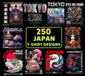 250+ Japanese Streetwear PNG Bundle | Samurai, Koi Fish, Geisha, Sumo & Katana Designs for POD Brands