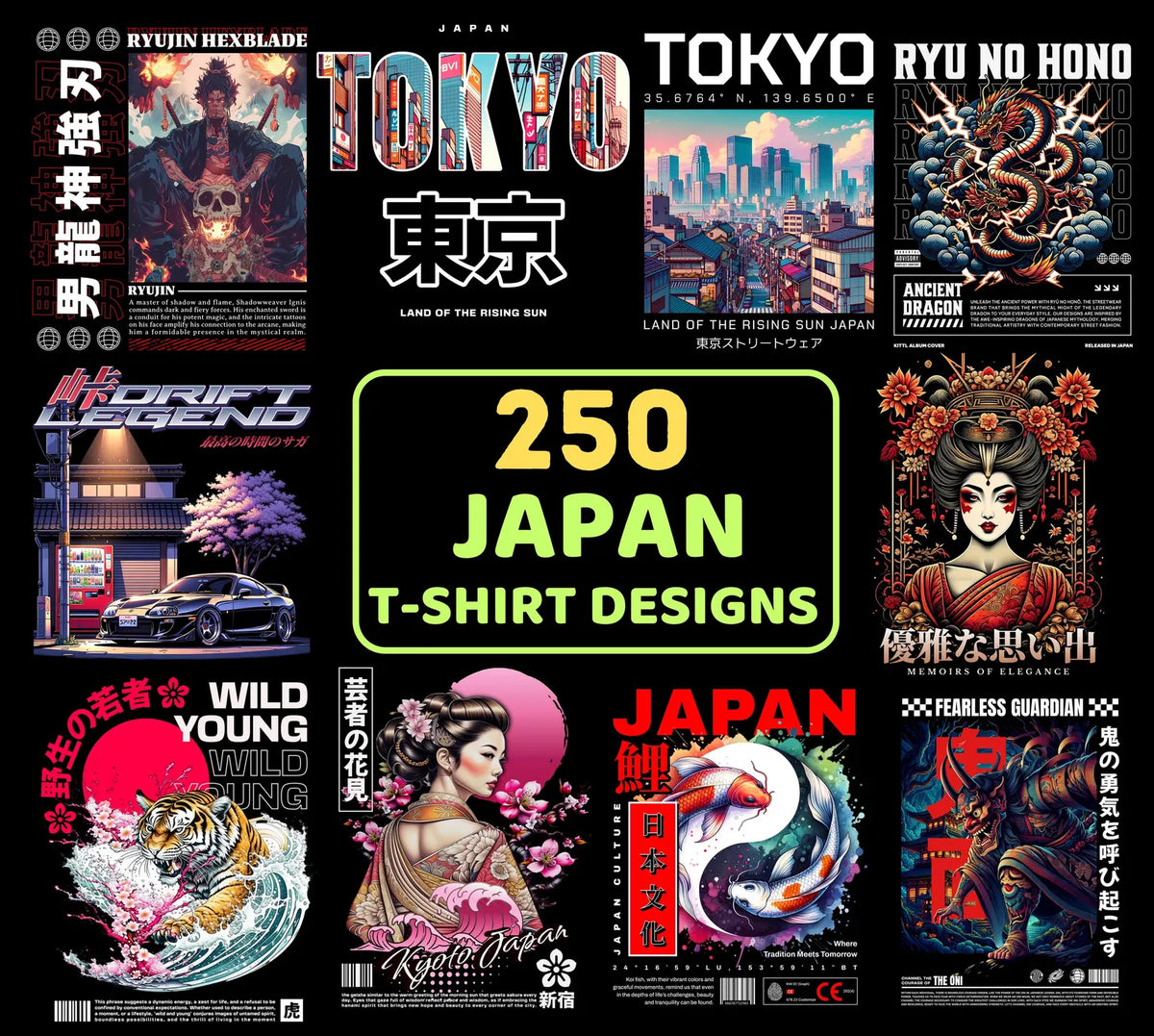 250+ Japanese Streetwear PNG Bundle | Samurai, Koi Fish, Geisha, Sumo & Katana Designs for POD Brands