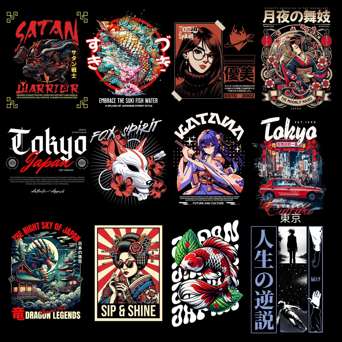 250+ Japanese Streetwear PNG Bundle | Samurai, Koi Fish, Geisha, Sumo & Katana Designs for POD Brands
